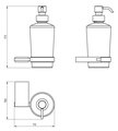 Дозатор для жидкого мыла Novaservis Metalia-9, настенный, хром 0955.0