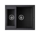 Кухонная мойка Omoikiri Sakaime 60-2-BL, две чаши, оборачиваемая, чёрный 4993908