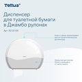 Диспенсер для туалетной бумаги Tellus TP1 в Джамбо рулонах, белый 921000