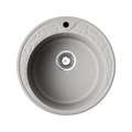 Кухонная мойка Omoikiri Tovada 51-GR, без крыла, серый 4993367