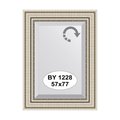 Зеркало Evoform Exclusive 570x770 с фацетом, в багетной раме 93мм, серебряный акведук BY 1228
