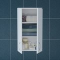 Шкаф Санта Стандарт 400x700x240, подвесной, 2 двери, белый 401005