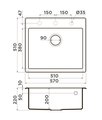 Кухонная мойка Omoikiri Tedori 57-CH, Tetogranit, шампань 4993985