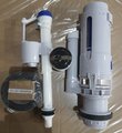 Cливной и заливной механизм Grohe для керамического бачка унитаза 49000332