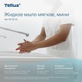 Жидкое мыло мягкое мини Tellus SC2, категория качества Комфорт, 475мл 420512