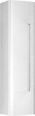 Пенал Jorno Shine 125, подвесной, белый Shi.04.125/P/W