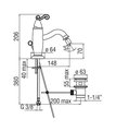Смеситель для биде Nobili Dubai, хром DB00119/1CR