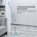 Швабра для влажной уборки Hausmann Cosmic Classic Home Slider с телескопической ручкой и слайд-механизмом HM-45R