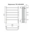 Полотенцесушитель электрический Terminus Евромикс Trend КС, П6 450x600, чёрный матовый 4670078557049