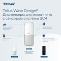 Мыло-пена ультрамягкое Tellus SC4, категория качества Премиум, 1000мл 443501