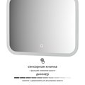 Зеркало с матированием и LED-подсветкой Defesto, 15W, 50x40см, сенсорный выключатель, тёплый белый свет DF 3811SH