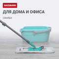 Швабра для пола Hausmann Professional Telescopic универсальная, с телескопической ручкой, 47x15см, микрофибра, пластик HM-49