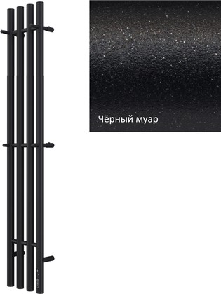 Полотенцесушитель электрический Terminus Quatro Круг 1200, чёрный муар 4670078557575