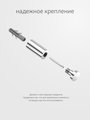 Крючок Artwelle Universell 55мм, 2шт, хром 8105-2