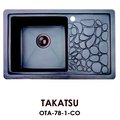 Кухонная мойка Omoikiri Takatsu-L, чаша сслева, медь OTA-78-1-CO