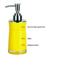 Дозатор для жидкого мыла Spirella Sydney Acrylic настольный, акрил, жёлтый 1011350