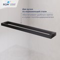 Душевой уголок RGW LE-45-B 1200x800, с открытием двери вовнутрь, стекло прозрачное, профиль чёрный матовый 77124528-14