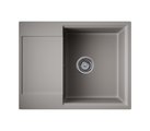 Кухонная мойка Omoikiri Daisen 65T-GR Tetogranit, с крылом, leningrad grey 4993583