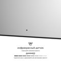 Зеркало с окантовкой Defesto Aura 120x80, LED подсветка, ИК-выключатель, тёплый белый свет DF 2980RH