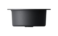 Кухонная мойка Omoikiri Yasugata 48R-BL, круглая, чёрный 4993130
