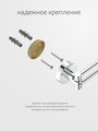 Держатель для полотенец ArtWelle Harmonia, поворотный, двойной, 370мм, хром HAR 023