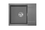 Кухонная мойка Granula Estetica ES-6202, 620x500, с крылом, кварц, Графит 6202, ГРАФИТ