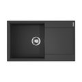 Кухонная мойка Omoikiri Daisen-86-BL с крылом, черный 4993700
