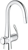 Смеситель для кухни Grohe Zedra, выдвижной излив, запорный вентиль, хром 31203000