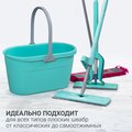 Ведро для мытья полов Hausmann Cosmic 15л HM-1096-1
