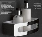 Корзинка для душа Keuco Elegance, 239x70x105, съёмная вставка, хром/ антрацит 11658 010001