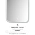 Зеркало с матированием и LED-подсветкой Defesto, 15W, 40x50см, сенсорный выключатель, тёплый белый свет DF 3811S