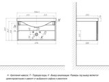 Тумба с раковиной Velvex Edge 700-0-1 (9696) навесная, графит tp.EDG.9696.70.1Y графит + 9696-70