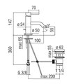 Смеситель для раковины Nobili Acquerelli, хром AQ93118/1CR