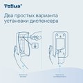 Мини-диспенсер Tellus Wave Design SC2 для косметической продукции, 475мл, белый 952000