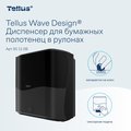 Диспенсер для полотенец в рулонах Tellus Matic Solution HT1, с сенсором, чёрный 911108