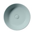 Раковина GSI Kube X d400, накладная, круглая, Ghiaccio matte 942615