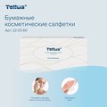 Салфетки косметические для лица Tellus FT1 Премиум, 21 упаковка по 100 штук, ультрамягкие 120380