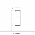 Шкаф подвесной, Verona AREA, 874x300, средний, дверца, петли слева AR404L