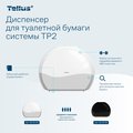 Диспенсер для туалетной бумаги Tellus TP2 в мини Джамбо рулонах, белый 922000