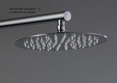 Верхний душ Aquatek d250x2, круглый, нержавеющая сталь, хром AQ2073CR