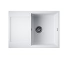 Кухонная мойка Omoikiri Sakaime 68-WH, с крылом, гранит, белый 4993126