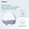 Диспенсер для туалетной бумаги Tellus TP1 в Джамбо рулонах, белый 921000