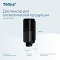 Диспенсер Tellus Wave Design SC1 для косметической продукции, 1000мл, чёрный 951008