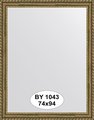 Зеркало Evoform Definite 740x940 в багетной раме 61мм, золотой акведук BY 1043