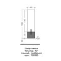 Шкаф-пенал Санта Юпитер 400x1500x300, подвесной, темный 700365