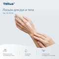 Лосьон для рук и тела мини Tellus SC2, категория качества Комфорт, 475мл 422500
