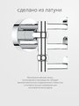 Крючок для полотенец ArtWelle Harmonia, поворотный, тройной, хром HAR 010