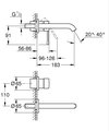 Смеситель для раковины Grohe Essence M-Size настенный, встраиваемый, суперсталь 29192DC1