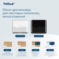 Мини-диспенсер Tellus для листовых полотенец моносложения, белый 913500