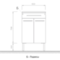 Шкаф напольный, Verona Moderna, 798x600, средний, 2 двери, 1 ящик MD414